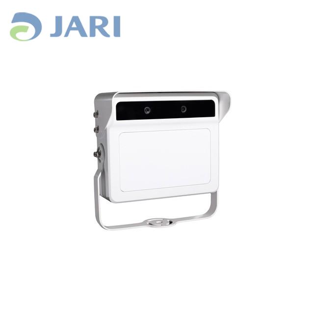 Radar Video Integrated Detector--V3